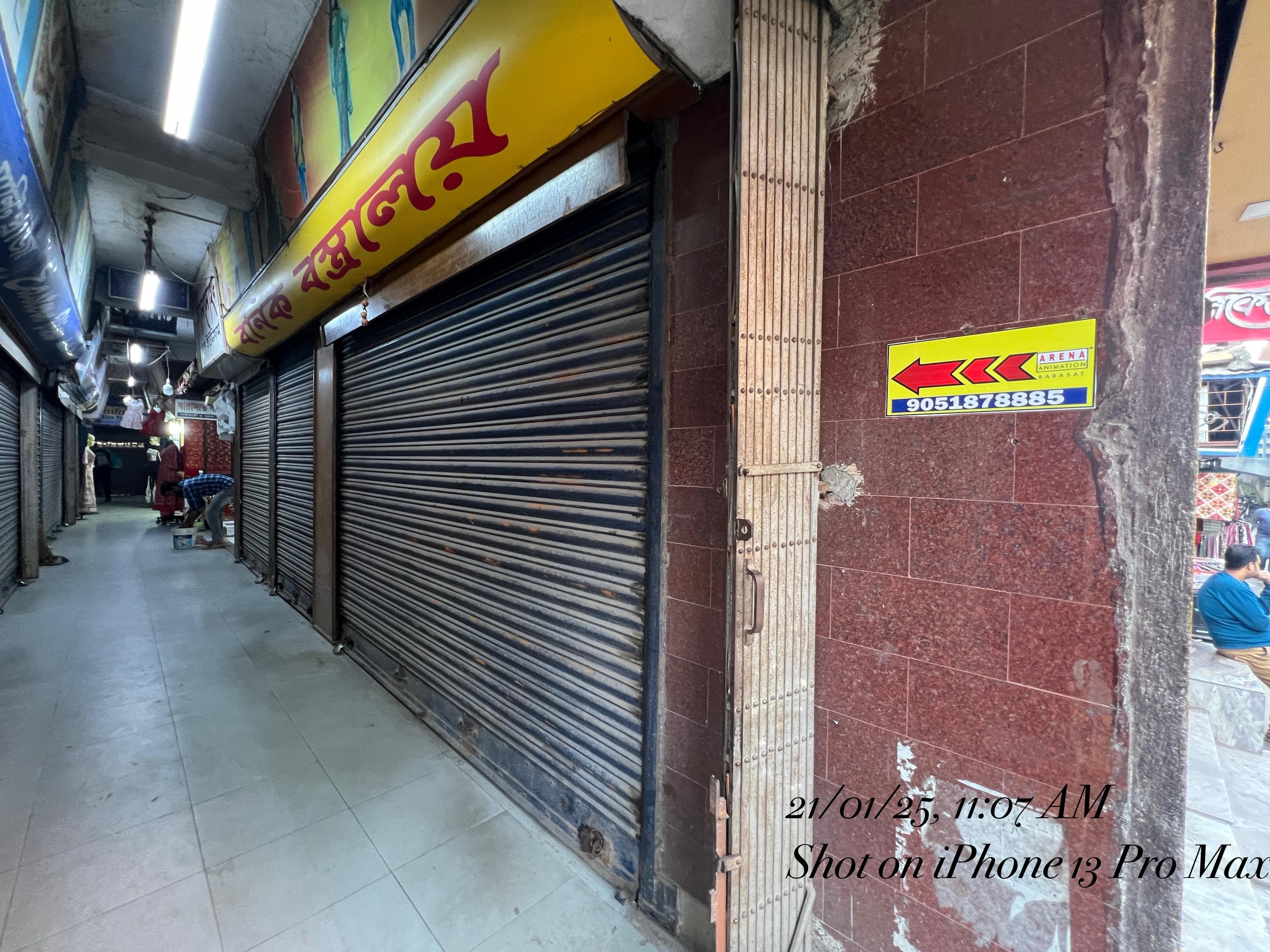 Arena Animation Barasat Arena Animation Barasat Building and Locality photo 3